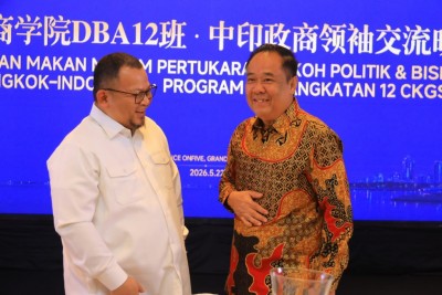 Wagub Cik Ujang Promosikan Potensi Investasi…